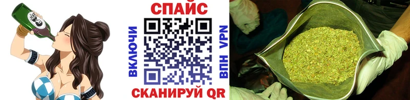 Купить где  Озёры  БУТИРАТ 99% 