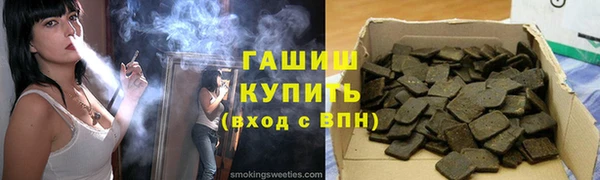 амф Елабуга