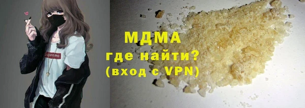 амф Елабуга