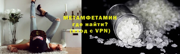 эйфоретик Елизово