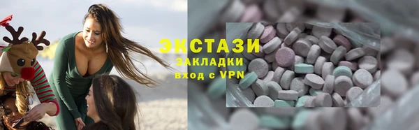 амф Елабуга