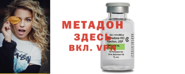 амф Елабуга