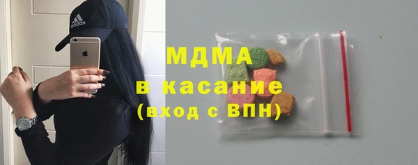 эйфоретик Елизово