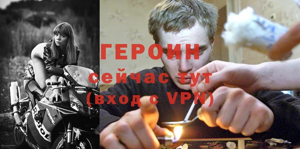 эйфоретик Елизово