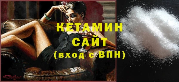 эйфоретик Елизово