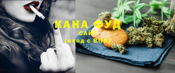 амф Елабуга