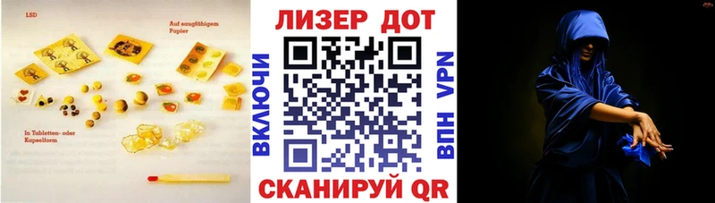 ЛСД экстази ecstasy  Купить  Озёры 